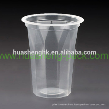 FDA Certified Best Quality 250ml Transparent PP Disposable Plastic Cup